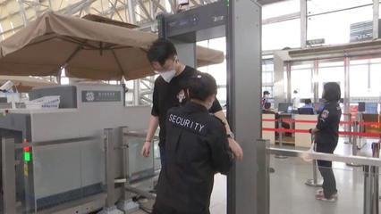 南通新一輪安檢設(shè)備升級(jí)已啟動(dòng)，市民出行需留意