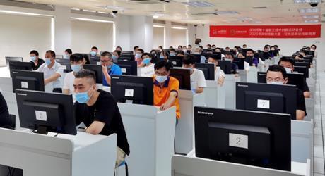 安檢員職業(yè)技能競賽開賽 技術(shù)精進(jìn)守護(hù)安全