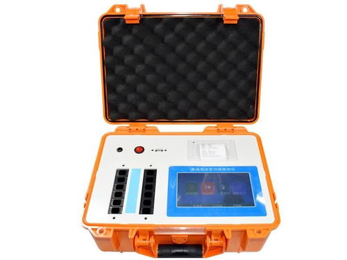 多功能食品安全快速檢測儀 安檢設(shè)備領(lǐng)域的創(chuàng)新突破