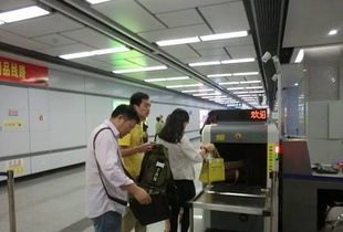 地鐵安檢，這些細節不容忽視