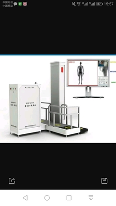 透視技術(shù)爭議與責(zé)任倫理 關(guān)于“弱光子”安檢系統(tǒng)的反思